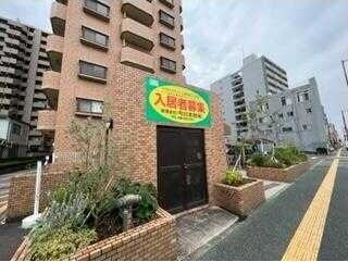 ライオンズマンション徳島佐古六番町の物件外観写真