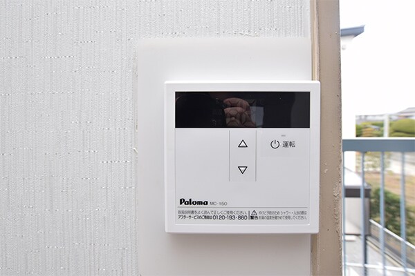 建物設備(給湯リモコン)