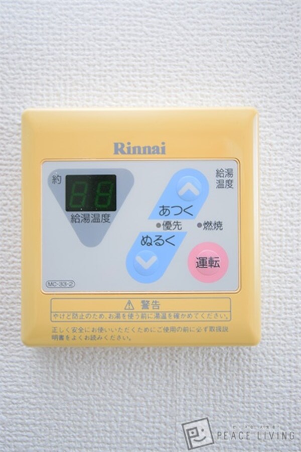 建物設備(ドリーム館)