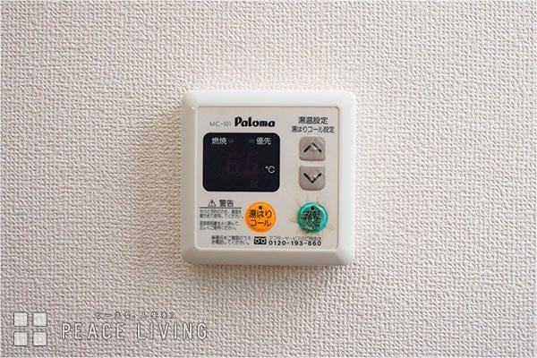 建物設備(※同間取り別室の写真です。)