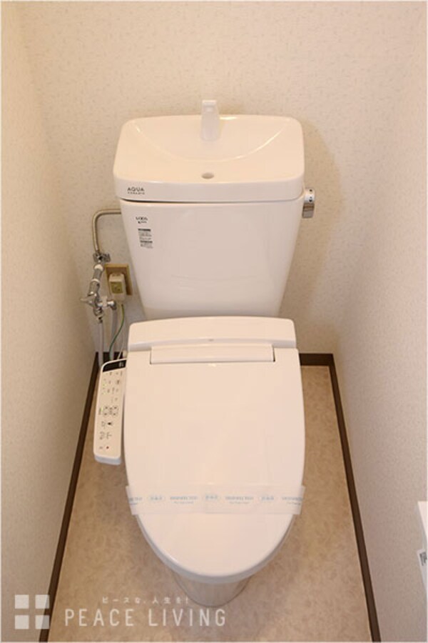トイレ(※同間取り別室の写真です。)