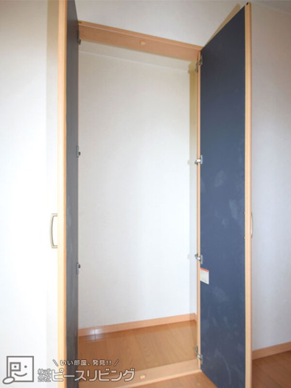 収納(※同間取りの別室写真になります。)