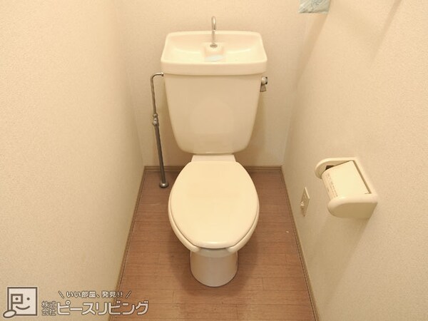トイレ(セジュール濱田Ⅲ)