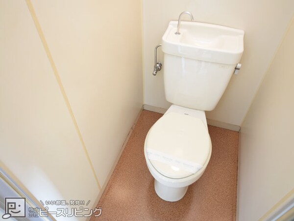 トイレ(ステューディオ福島※反転タイプの室内写真です)