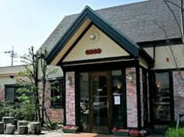 周辺環境(（株）パパベル 国府店 4841m)
