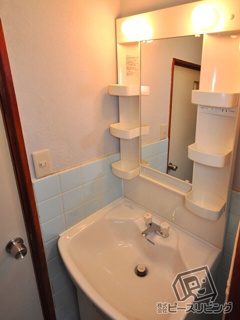 物件内観写真6　(citrus-S)