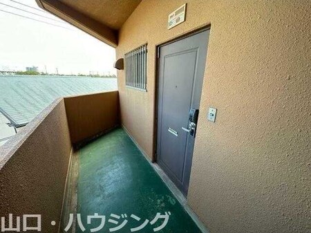 イータウン応神外観写真