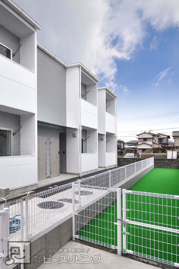 建物設備(ドッグラン付き♪ペット専用トイレもあります。
ピース・ブリー)