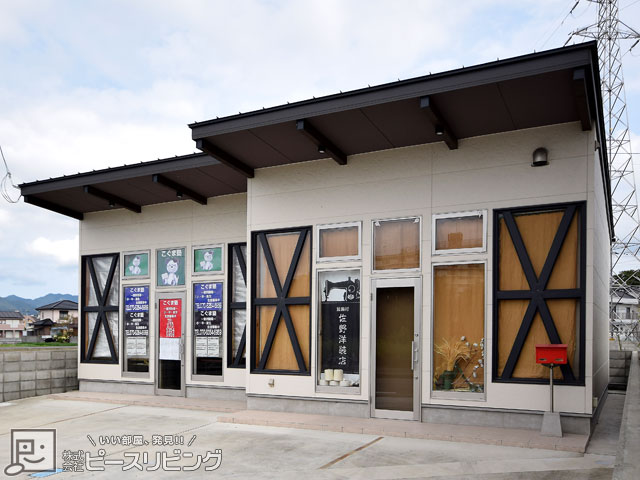 藍住町奥野貸店舗