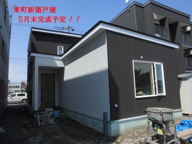 東町戸建て