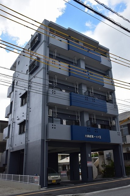 大髙産業ハイツII
