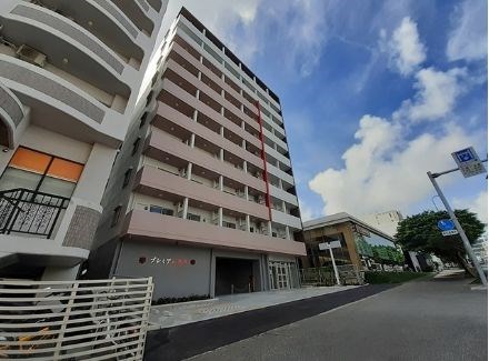 プレミアム天久