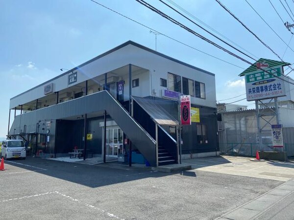 外観(2021年外壁塗装済み)