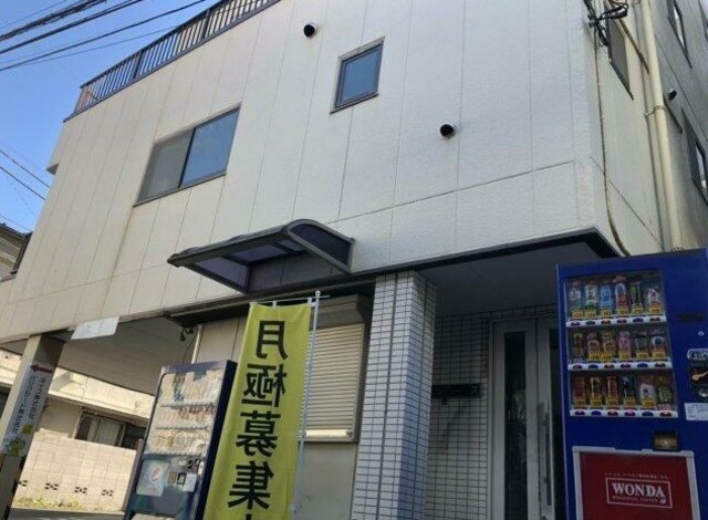 フレディーハウス