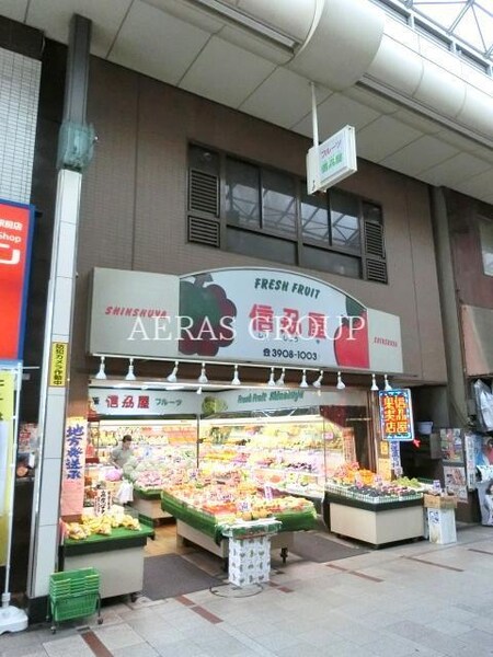 エトワール外観写真