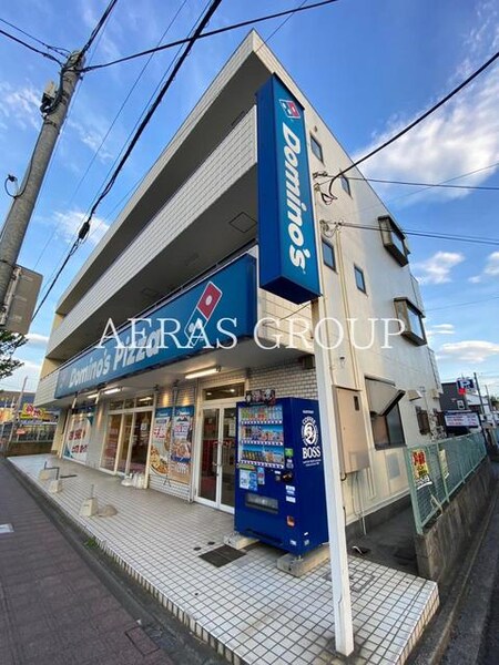 新家ハイツ外観写真
