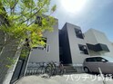 Grange二日市