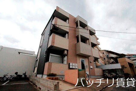 グランツ外観写真