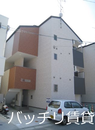 POLARIS CITY I