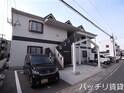 ロイヤルパレス井尻