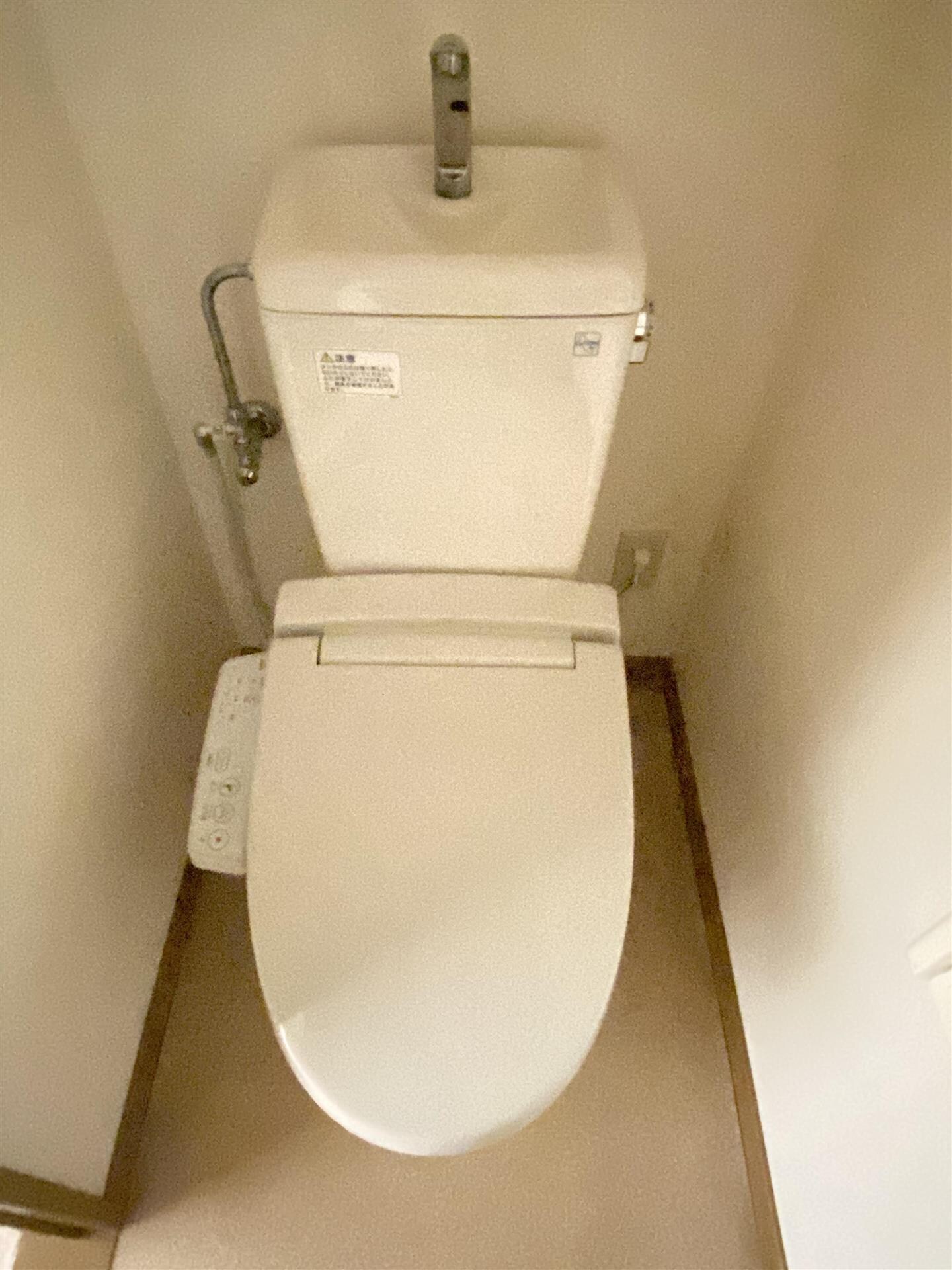 物件内観写真5　(ウォシュレット付きトイレ)