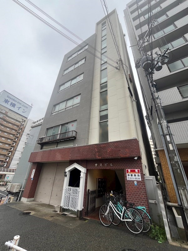 吉沢ビル