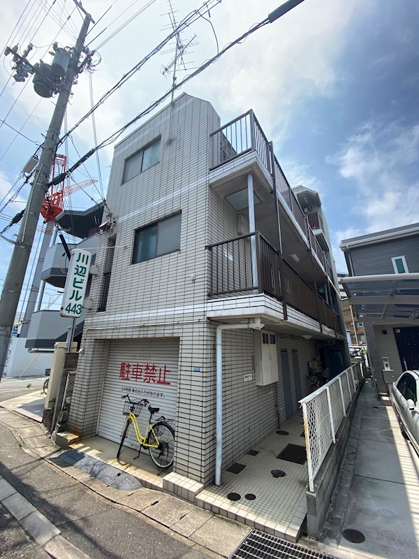 川辺ビル