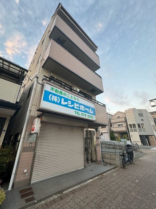 五代松本ビル