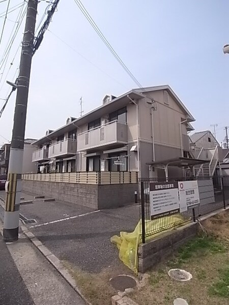 エステートI外観写真