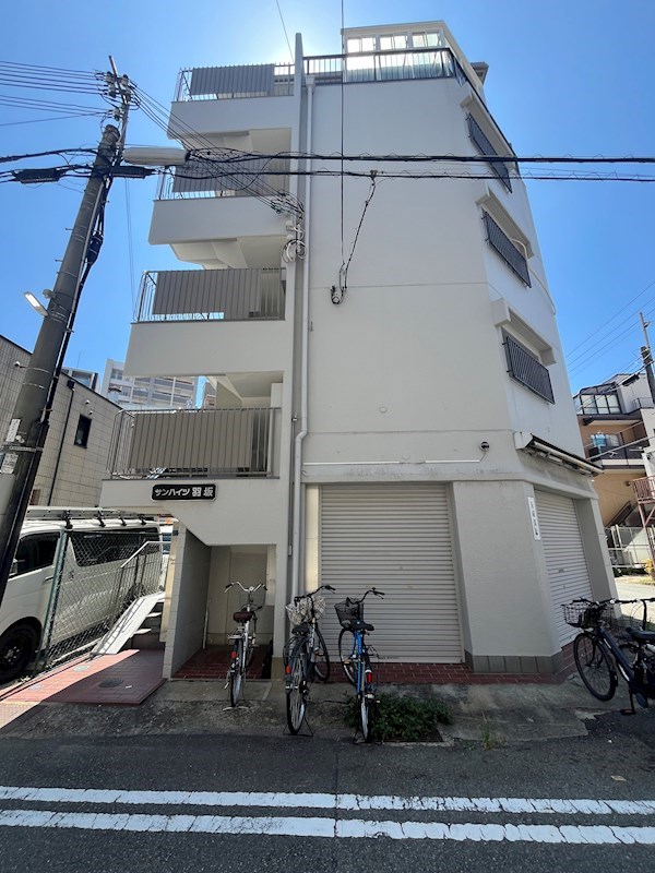 サンハイツ羽坂