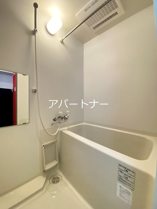 風呂画像