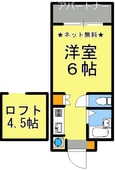 REEGO紫原の間取図