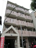 アーバンパレス新屋敷