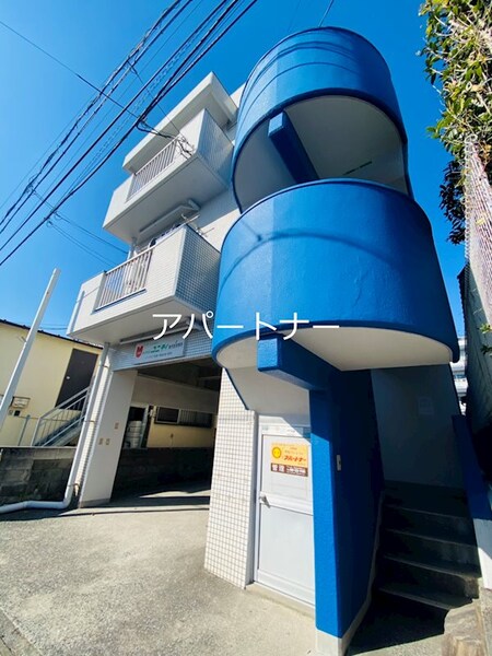 中島マンション外観写真