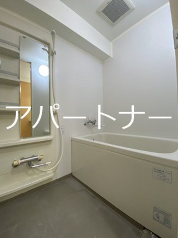 風呂画像