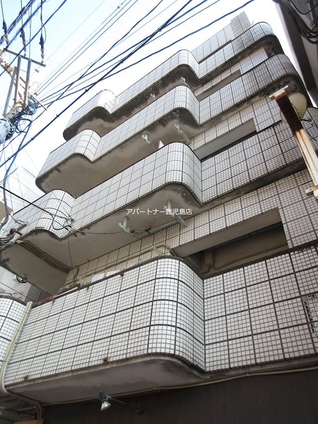 栄和第一ビル外観写真