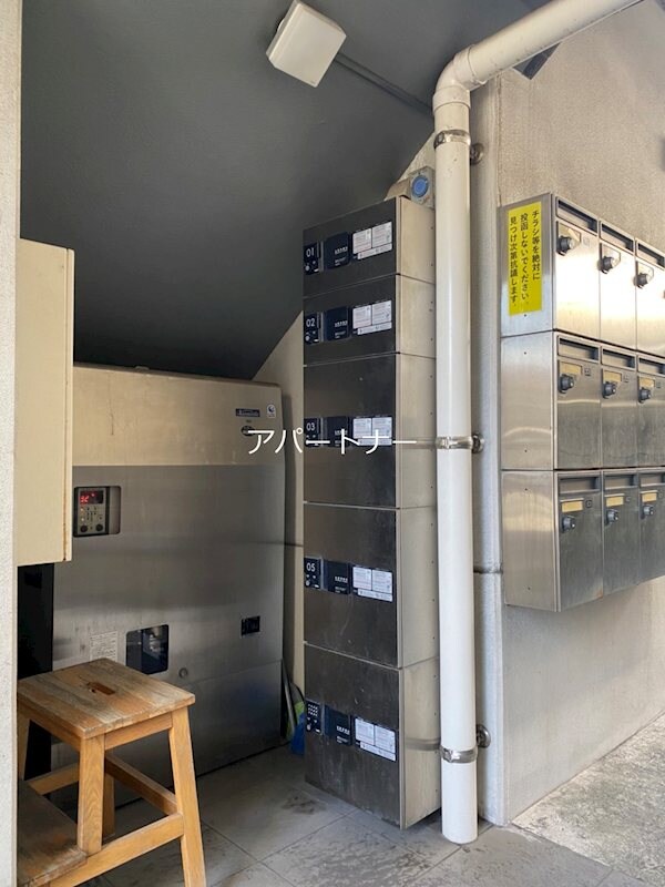 物件内観写真13　