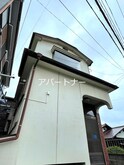 紫原　戸建