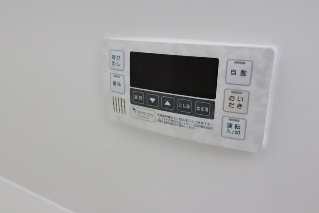 物件内観写真23　