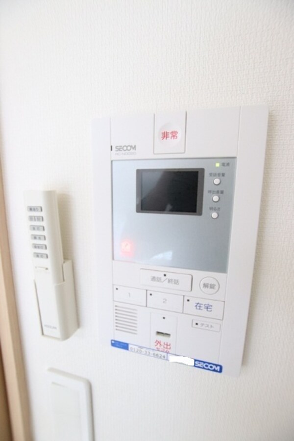 セキュリティ