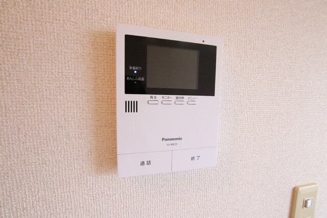 物件内観写真15　(来訪者の顔がわかるので安心ですね)