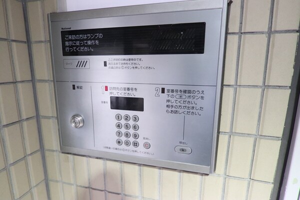 セキュリティ(オートロックで安心ですね♪)