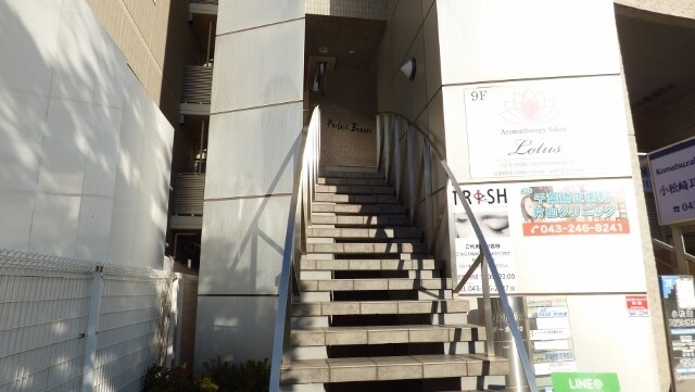 物件外観写真3　(エントランス)