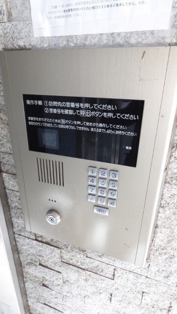 物件外観写真5　(オートロック)