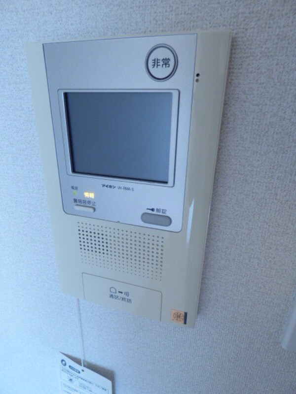 セキュリティ(来訪者を確認出来るＴＶモニターホン♪)