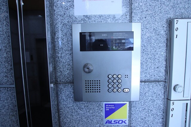 物件外観写真5　(防犯対策もしっかりしています)