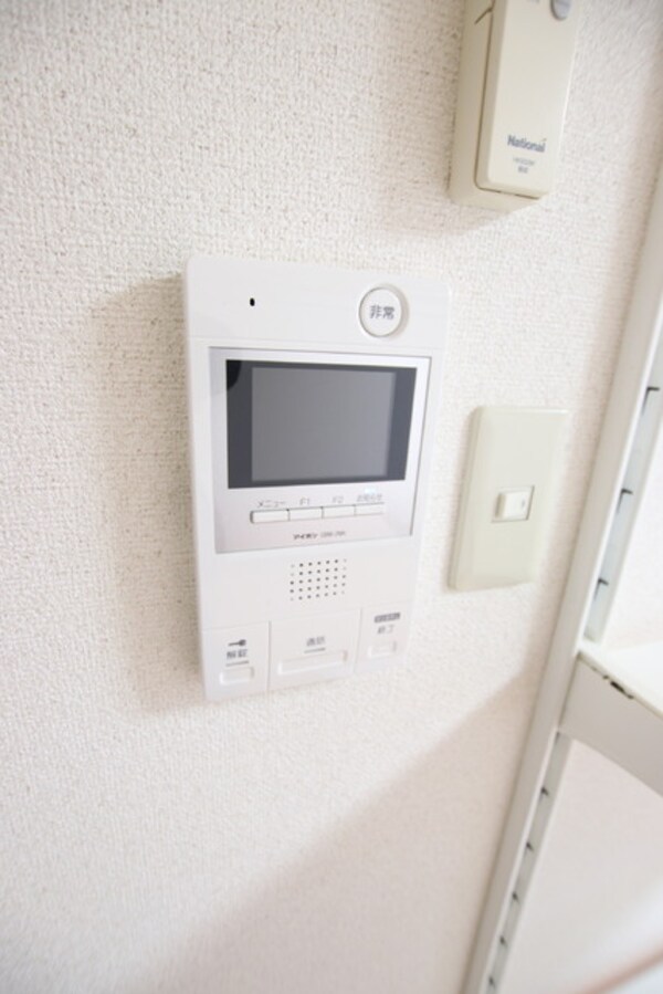 セキュリティ(来訪者を確認)