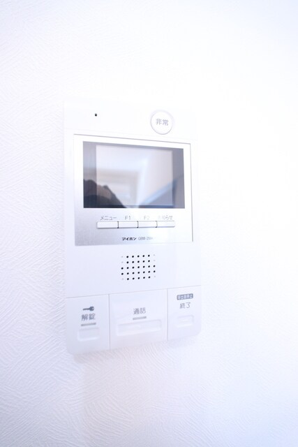 物件内観写真18　(他号室の参考写真となります。)