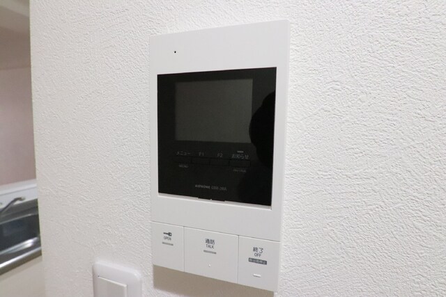 物件内観写真15　(来訪者の顔がわかるので安心ですね)