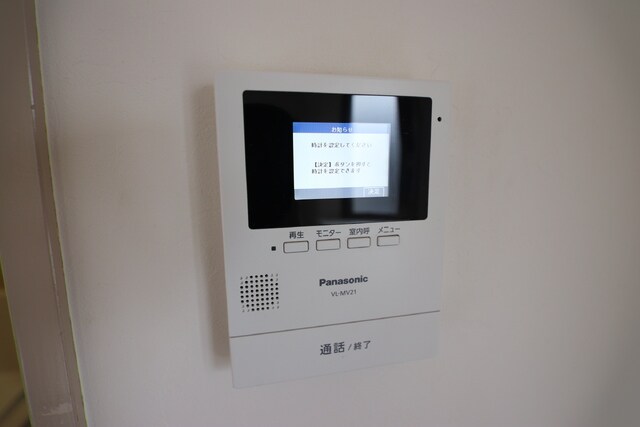 物件内観写真13　(TVモニターホンで来客確認♪)